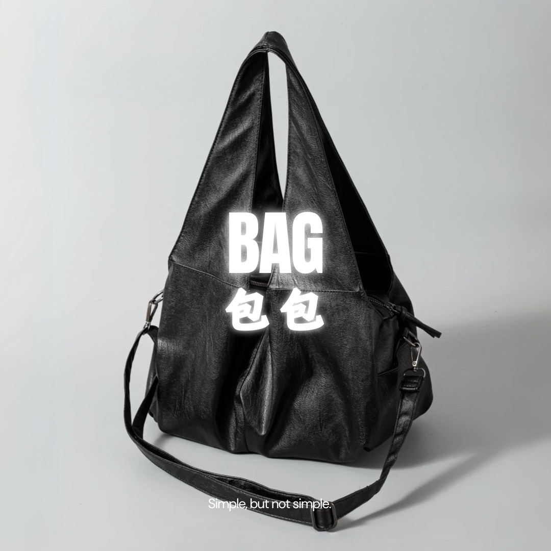 【包包】Bag